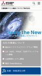 Mobile Screenshot of mms.co.jp