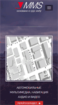 Mobile Screenshot of mms.ru