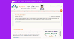 Desktop Screenshot of mms.com.np