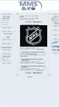 Mobile Screenshot of mms.at.ua