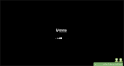 Desktop Screenshot of mms.ps