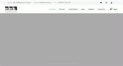 Desktop Screenshot of mms.com.ua