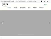 Tablet Screenshot of mms.com.ua